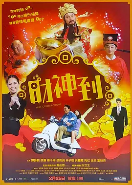亚洲毛片在线看