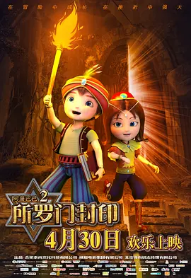 色国产精品一区在线观看