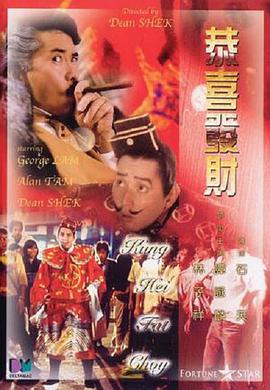 亚洲欧美在线综合