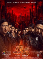 久久亚洲精选