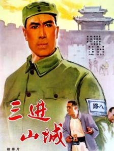 久久99精品久久久久久国产越南