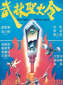 锕锕锕锕锕www湿透了10秒