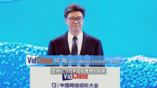 欧美国产综合视频